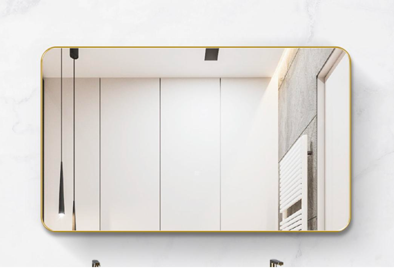 Classic Rounded Rectangle Thinner Alloy Frame Mirror – Hans and Alice